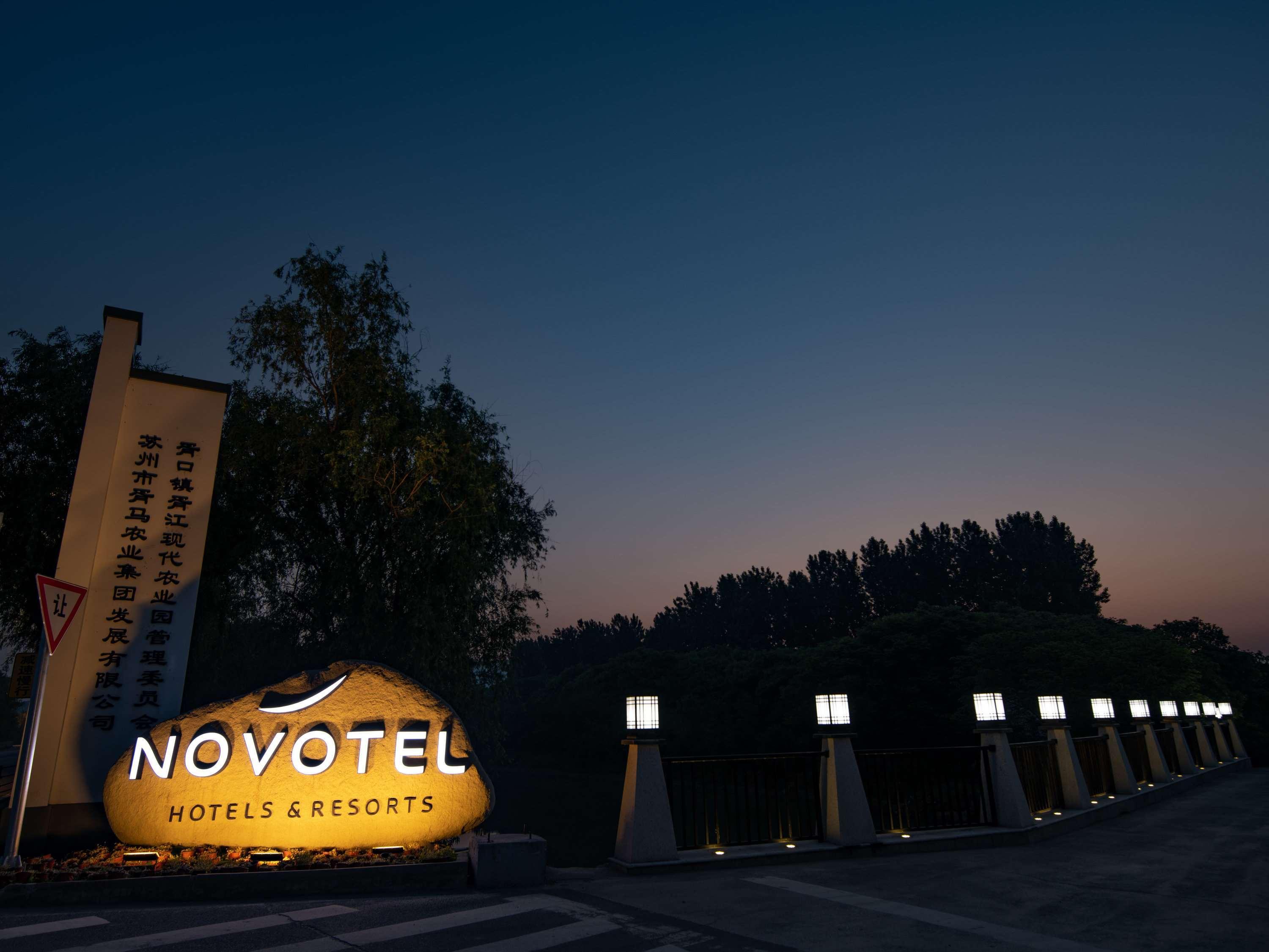 Novotel Suzhou Tai Lake Santeh Exterior photo